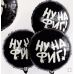 К 18" РУС НУ НА ФИГ